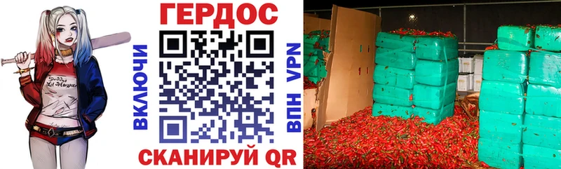 где можно купить Таштагол Героин афганец