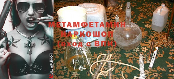 гашик Баксан
