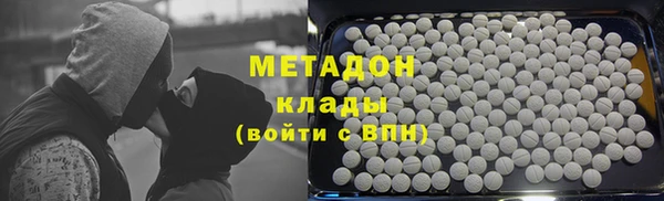 гашик Баксан