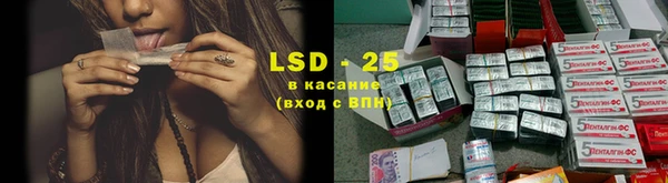 кокаин колумбия Балахна