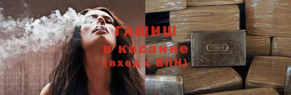 MDMA Армянск
