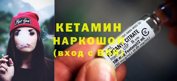 бутик Аркадак
