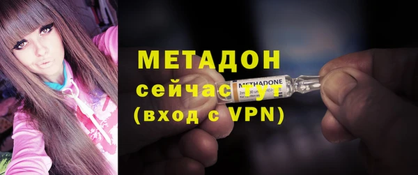 гашик Баксан