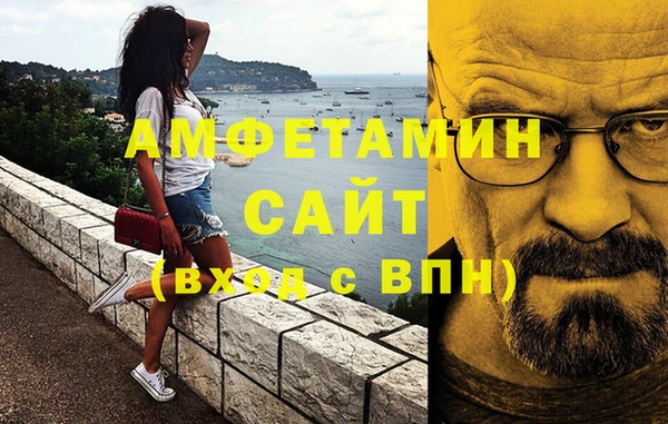 кокаин колумбия Балахна