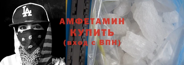 кокаин колумбия Балахна