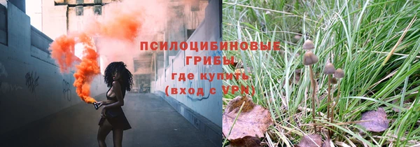 кокаин колумбия Балахна
