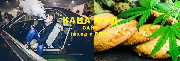 гашик Баксан