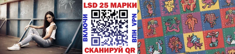 ссылка на мегу онион  Таштагол  Марки NBOMe 1,8мг  купить  сайты 